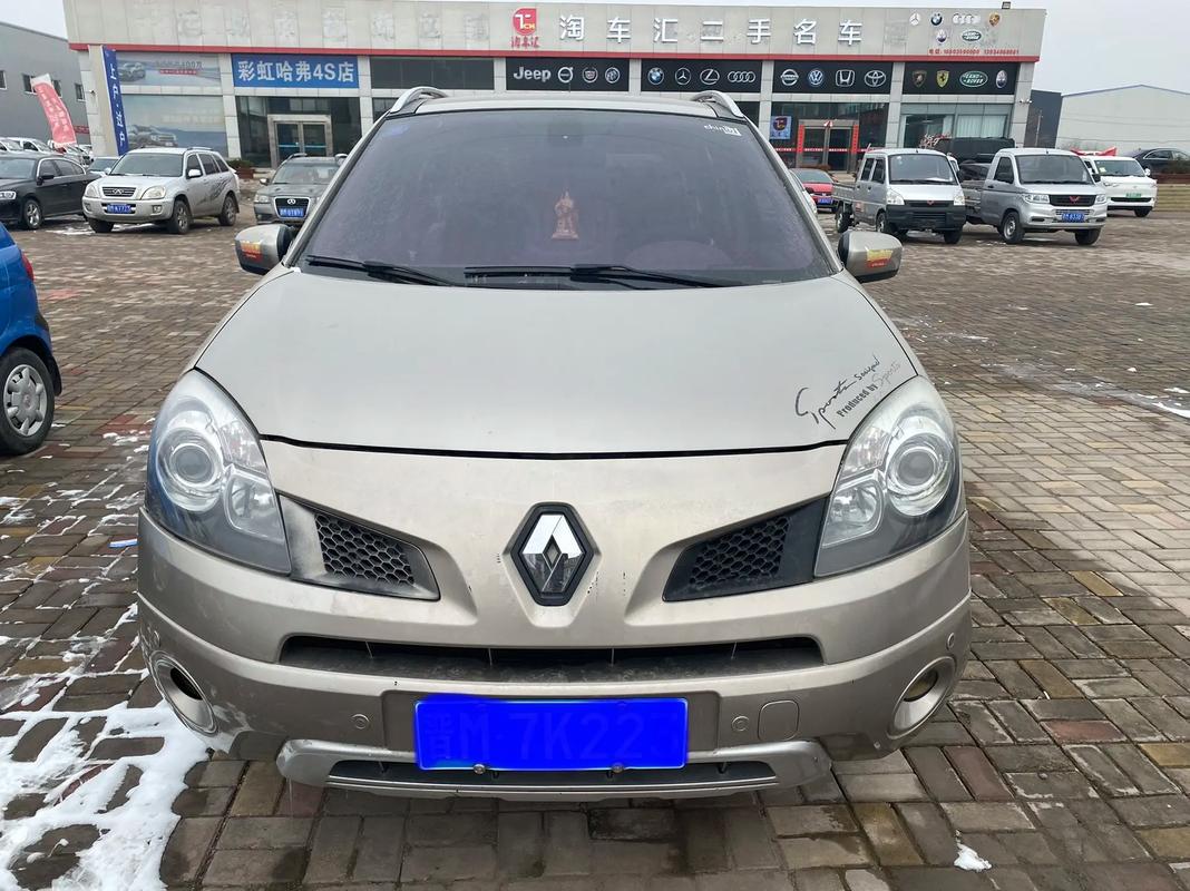 广州黄埔区耀环康企业管理咨询日产汽车与雷诺的合作，哈弗的低能耗柴油动力技术