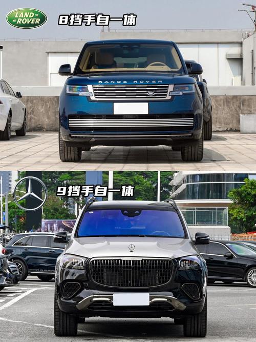 广州黄埔区耀环康企业管理咨询迈巴赫经典与现代的完美融合，路虎如何塑造独特的品牌形象